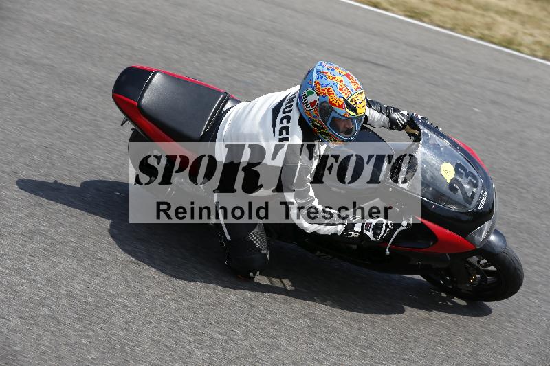 Archiv-2023/37 26.06.2023 Max Racing ADR/Gruppe A/23